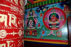06 Tengboche Gompa Entrance Painting Of Vajrasattva In Yabyum.jpg